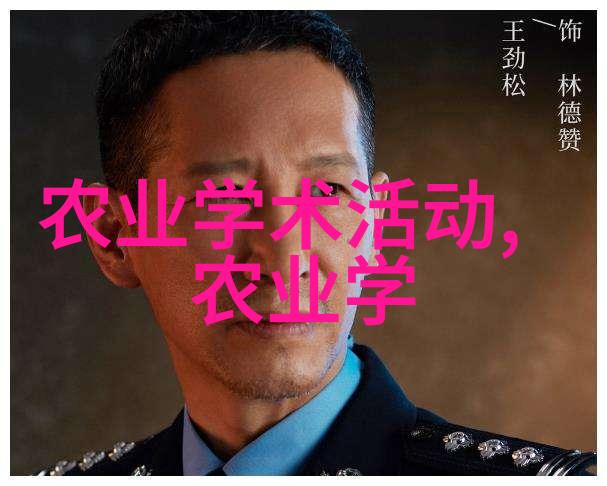 管理病虫害以促进健康的释迦果园区建设