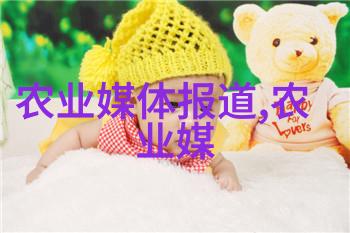 澎湃新闻 中国-CABI生物安全联合实验室技术咨询组会议召开