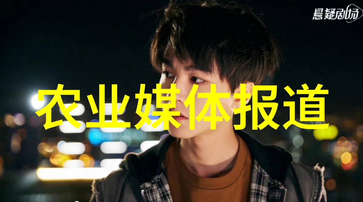 农业科普讲座_农业科普知识宣传_农业科普活动