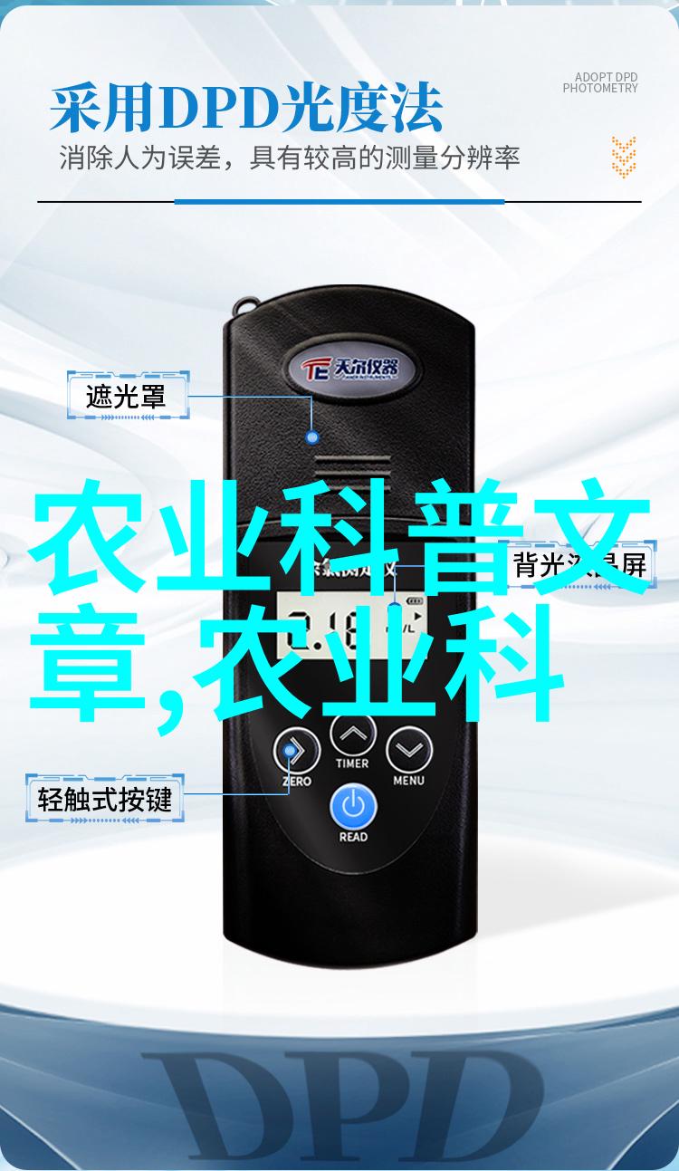 花卉的世界色彩斑斓的植物之美