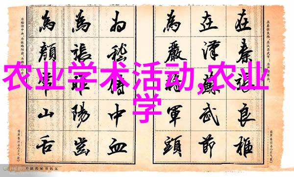 15年花椒树价格多少一棵我记得那年的花椒树一棵要价几百大洋了