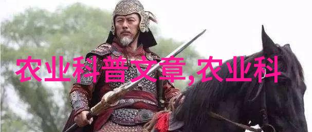 茶的源起与演变