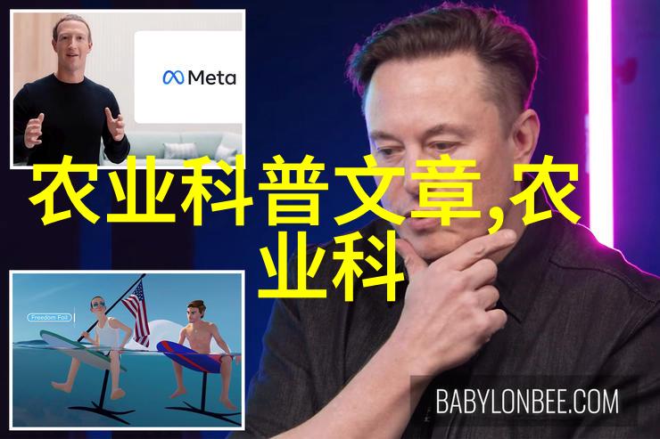 秸秆收割机器人高效农业废弃物打捆解决方案