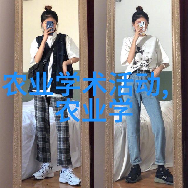 新兴蜂业创新技术解析视频现代养蜂学的智慧与实践