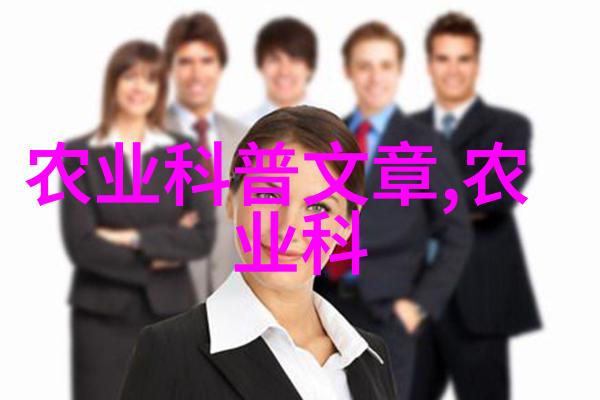 丰收的梦想大规模承包土地种植粮食的赚钱之路