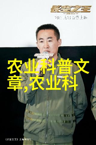 探索室内绿化艺术十种家庭植物的选择与养护策略