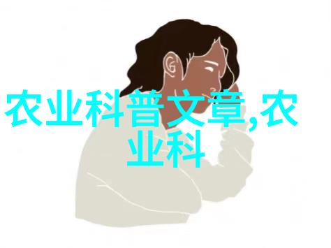 绿蛙之恋蟾蜍养殖的艺术与智慧