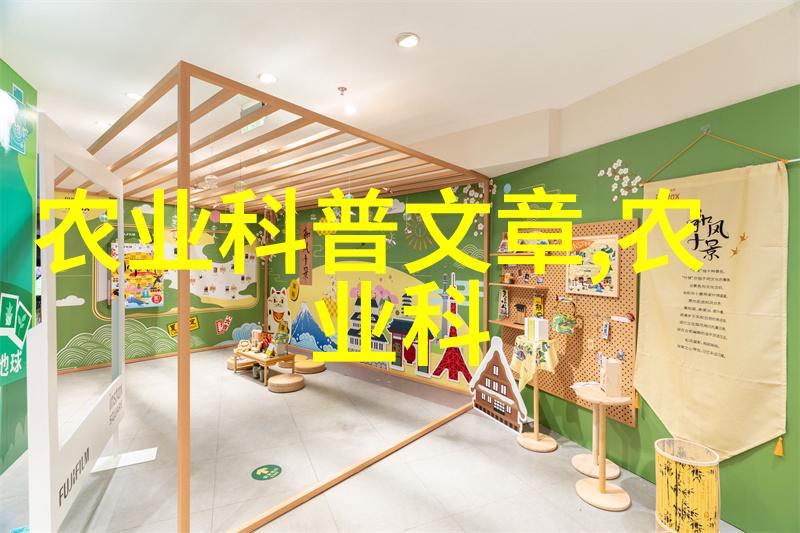 品味季节变换一份不一样的视觉盛宴记录不同季节下的各种水果籽变化及图片展示