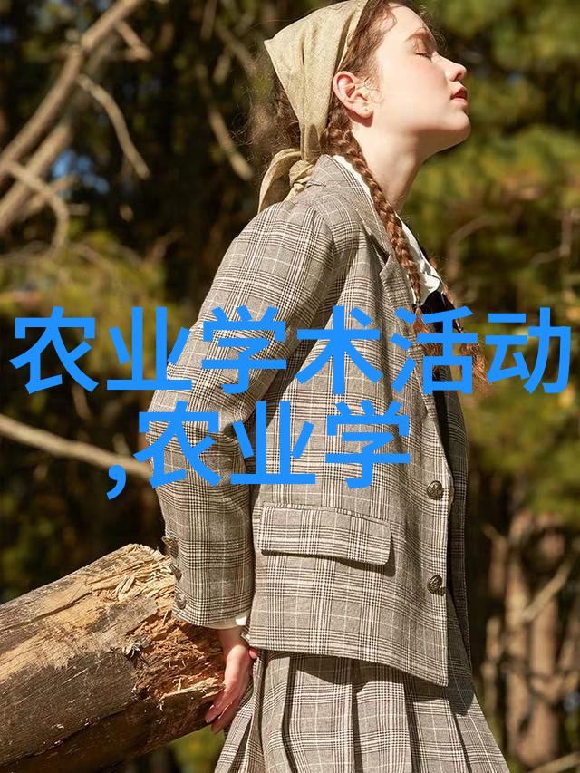 氯氰丙溴磷44乳油农药肥料在社会中的应用