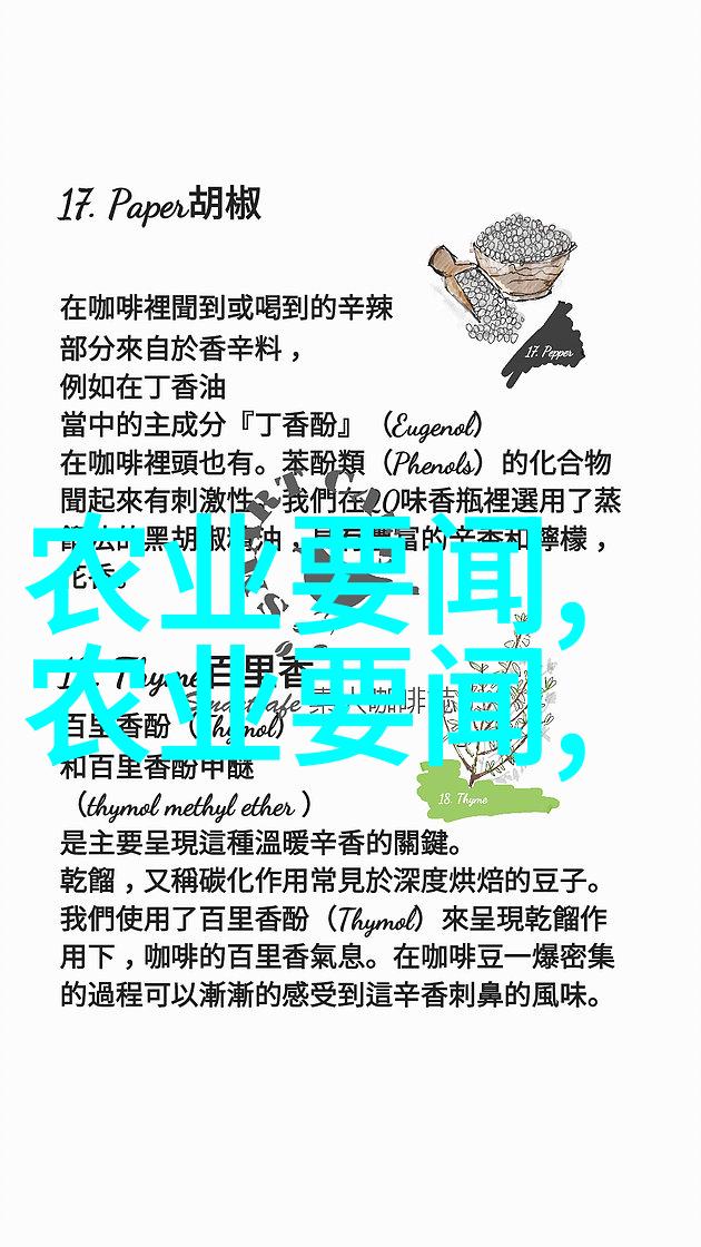 与你生死两相欢共赴人生的风雨