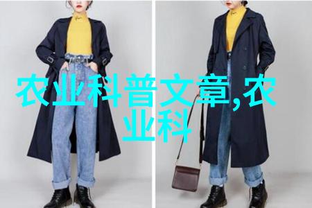工地小型机械设备我是如何让施工现场变得高效的
