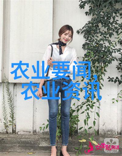 科普农业活动有哪些_农业科普活动_农业科普展示内容