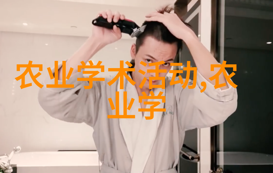 绿茵缤纷探索园艺智慧的秘密花园