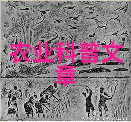 云方便农业 v1.0.3
