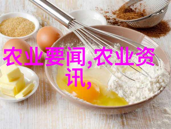三菱药材种植技术革新开辟市场前景广阔的新路径