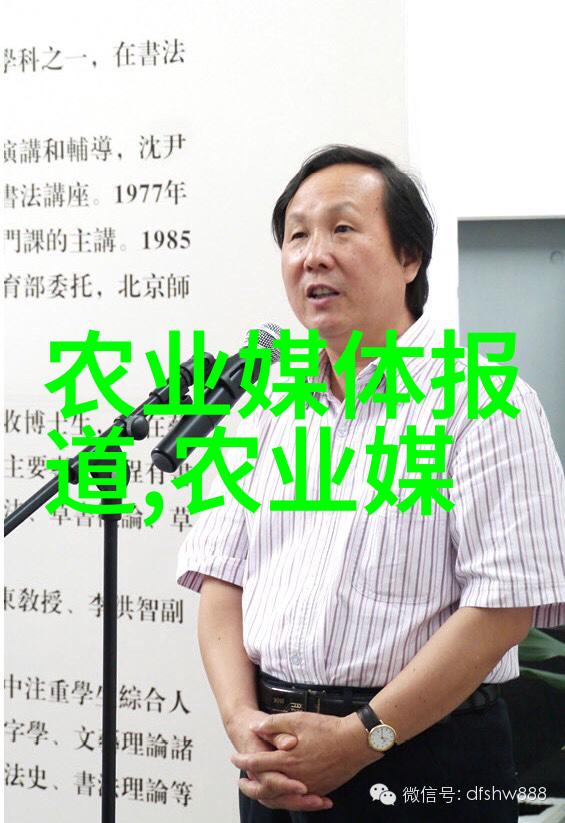 循环往复岁月悠悠深入理解一次二次培育及应用技术