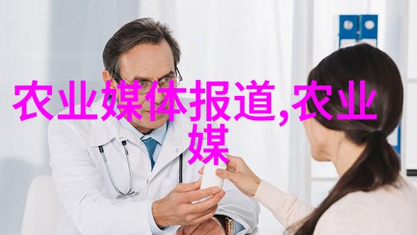 农村土地种植什么赚钱快-富裕田野探秘高效种植的财富之地