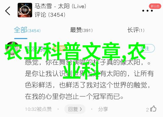 新型多功能机床的兴起及其优势分析