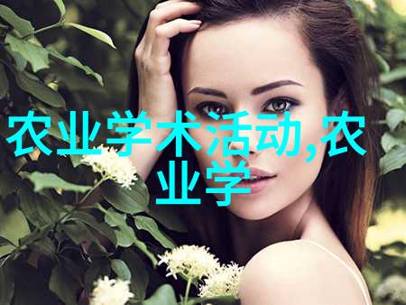 土豪养鸡金蛋下凡