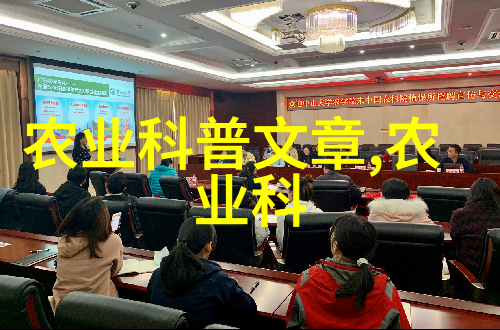 赚钱药材大盘揭秘高回报的中药珍品
