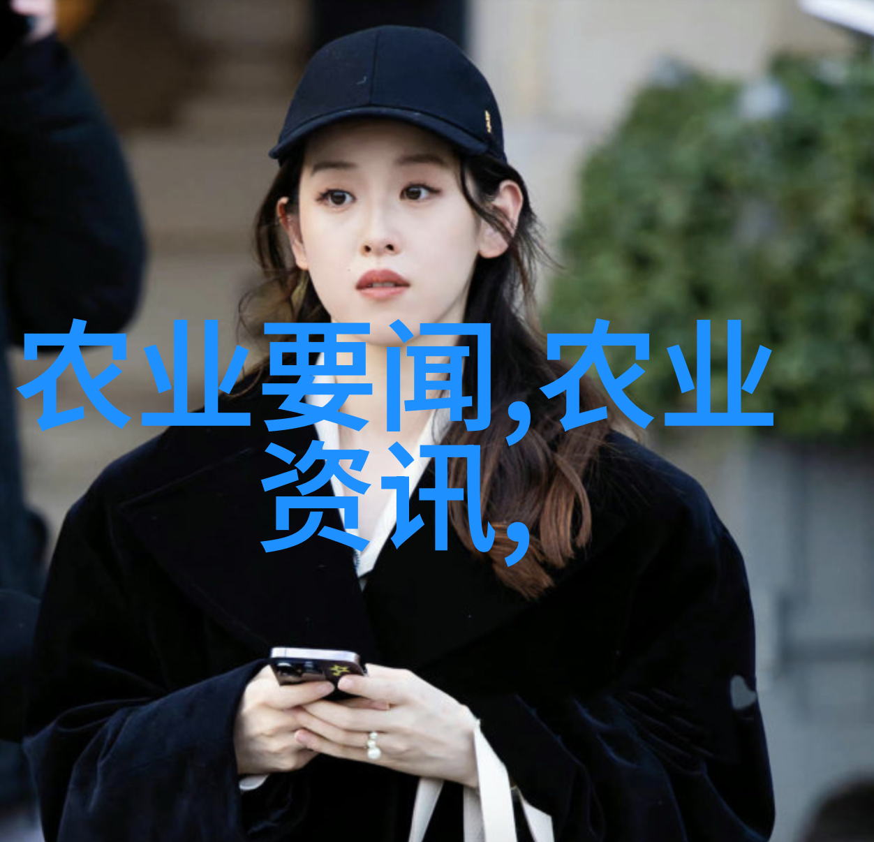 现代农业革命的新篇章探索未来农业发展的多元化路径