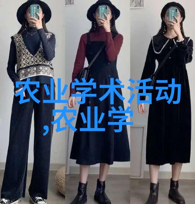 庭院经济家庭可以种植的有利可图草本药物