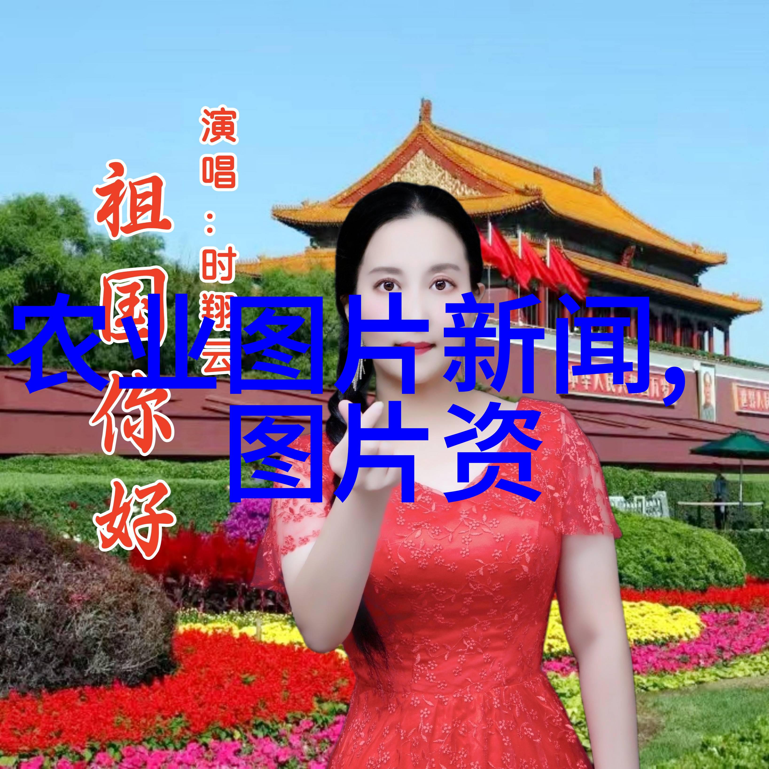 水芹清流中的翠绿探索水芹的文化与营养价值