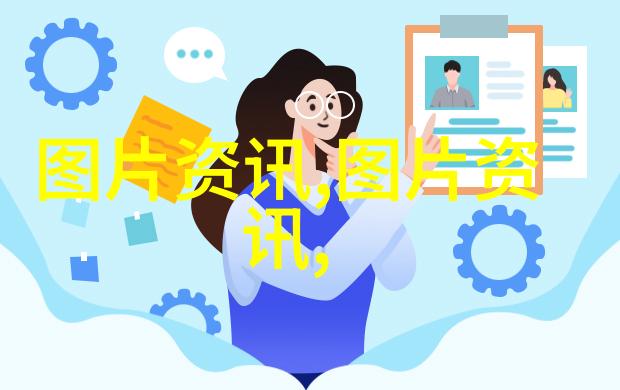 泥鳅黄鳝之谜深潜未知的养殖艺术