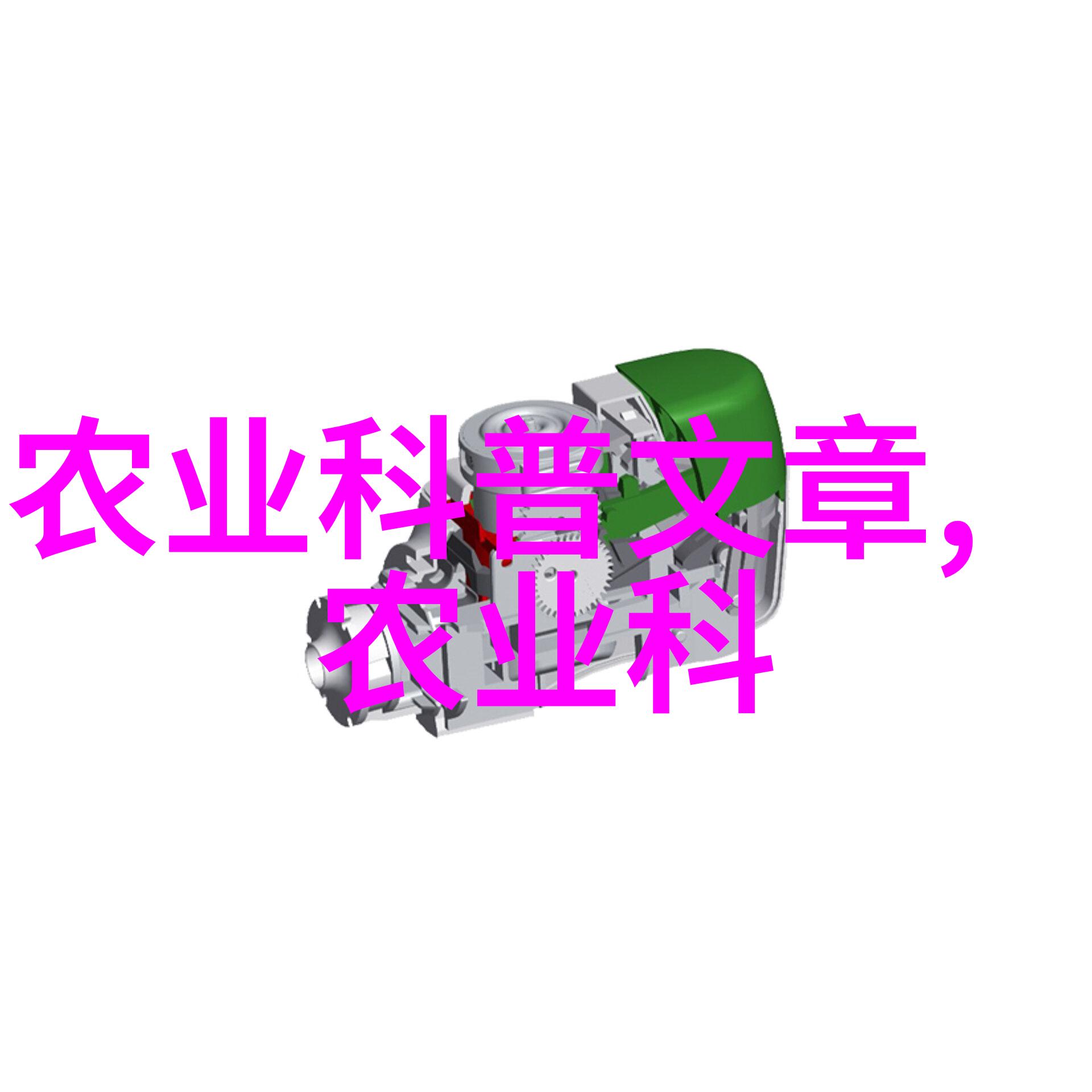爱人 韩国电影全集-深情绽放爱人的故事与韩国电影艺术探索