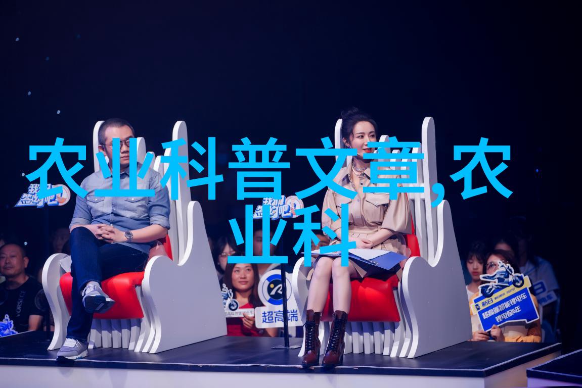常见蔬菜种子图片大全-绿意盎然探索家园中的101种蔬菜宝藏