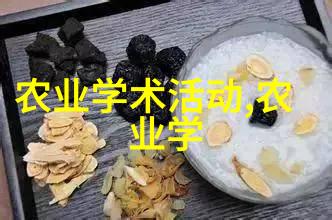 什么药材最赚钱我来给你盘点一波超火的中草药大佬
