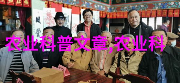 云南中药材种植之谜古老知识与现代科技的融合路径在哪里