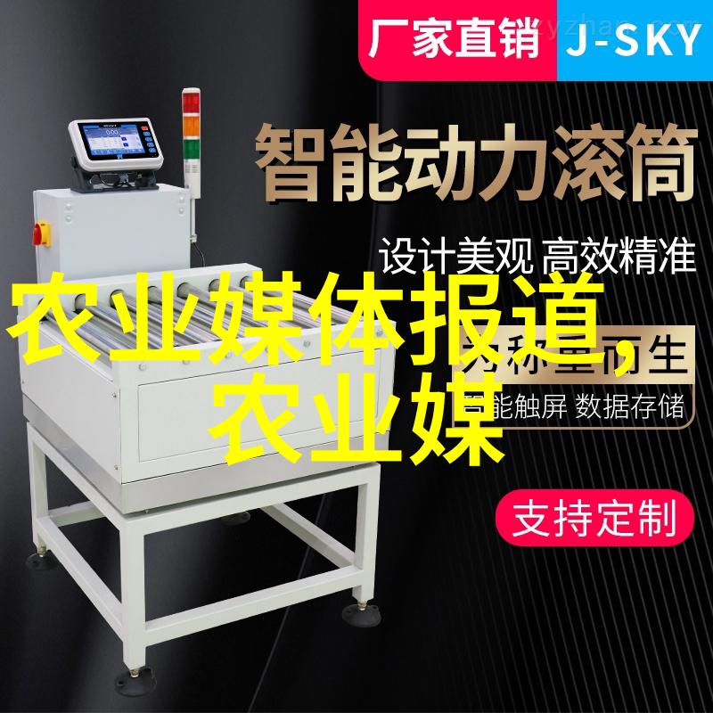 一年可收二次中药材中医药产业的新机遇