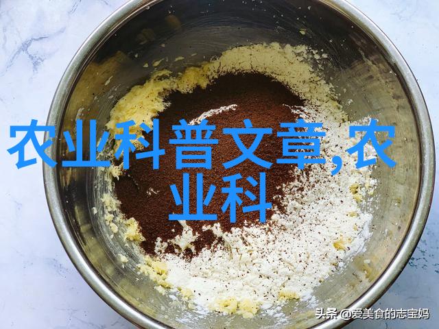 茶香通行开启茶叶交易App新篇章
