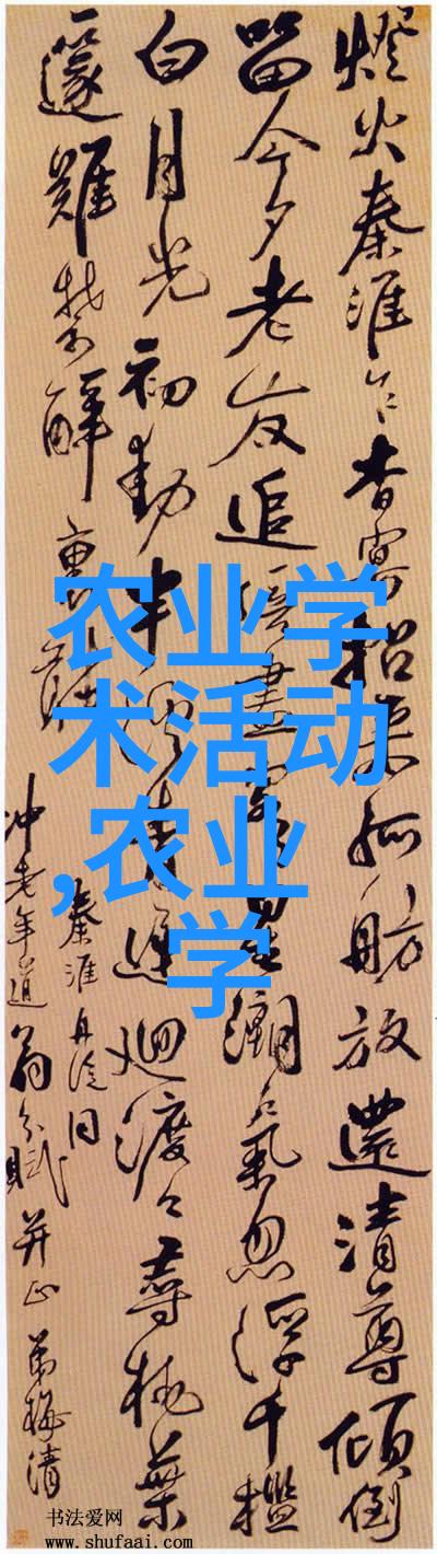 春意盎然的园丁乐趣选择与养护容易种的果树