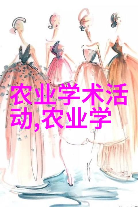 山羊饲料配比秘诀从视频学到实践