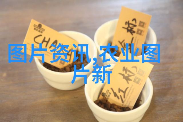 家庭小户型也能养看这些视频学会适合自己空间的山羊管理技巧
