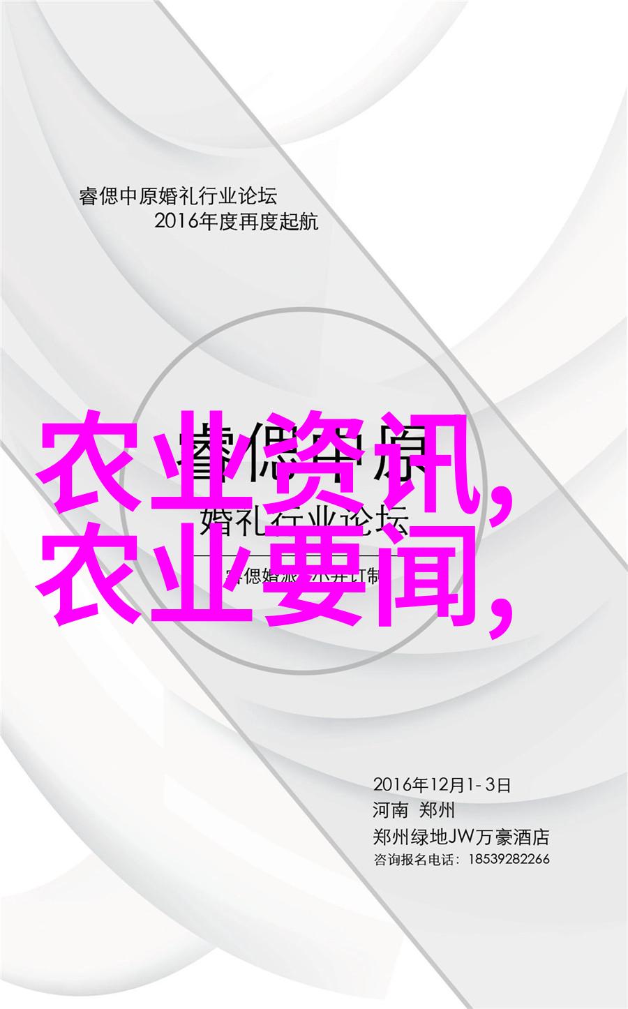 4类人千万不能喝蜂蜜别尝试了这些人的身体会因此大不如前