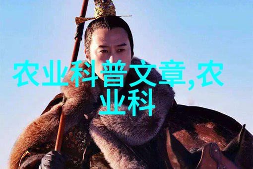 春季到秋季哪些盆栽花卉最受欢迎