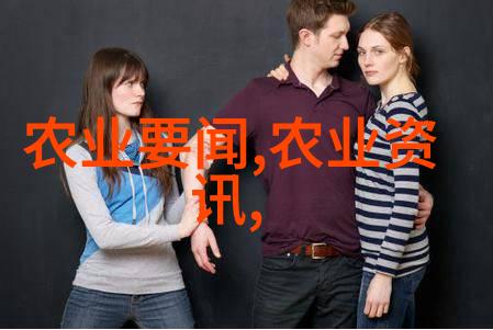 冷门暴利生意未被广泛探索但潜力巨大的商业机会
