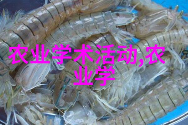 水果盛宴全球名贵水果大全