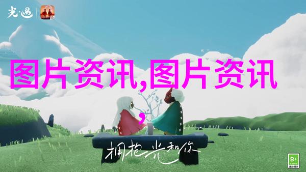 苗木百科我的园丁日记如何选择适合您的小花儿