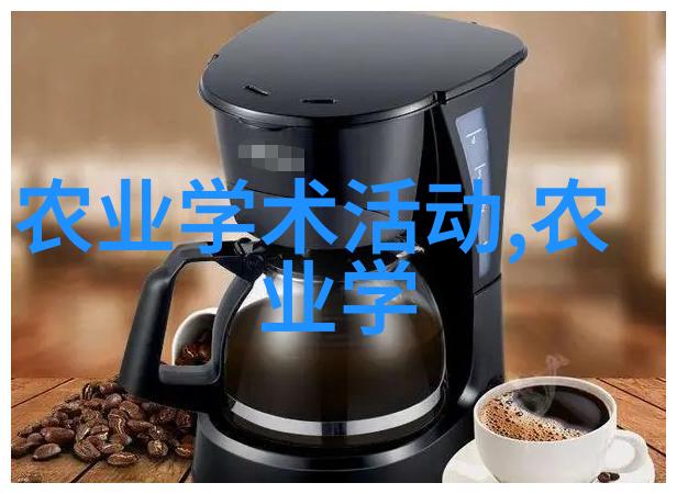 茶叶历史古老的茶艺与文化