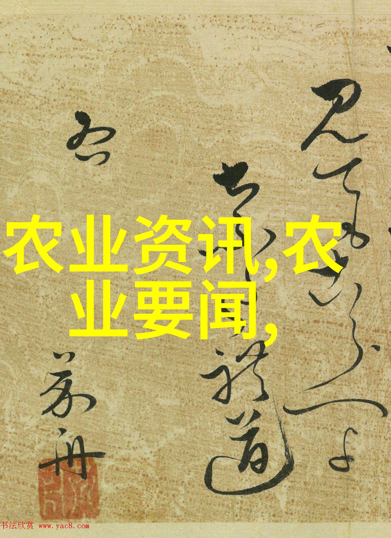 室内蚯蚓养殖技术亲自试过的养星法则