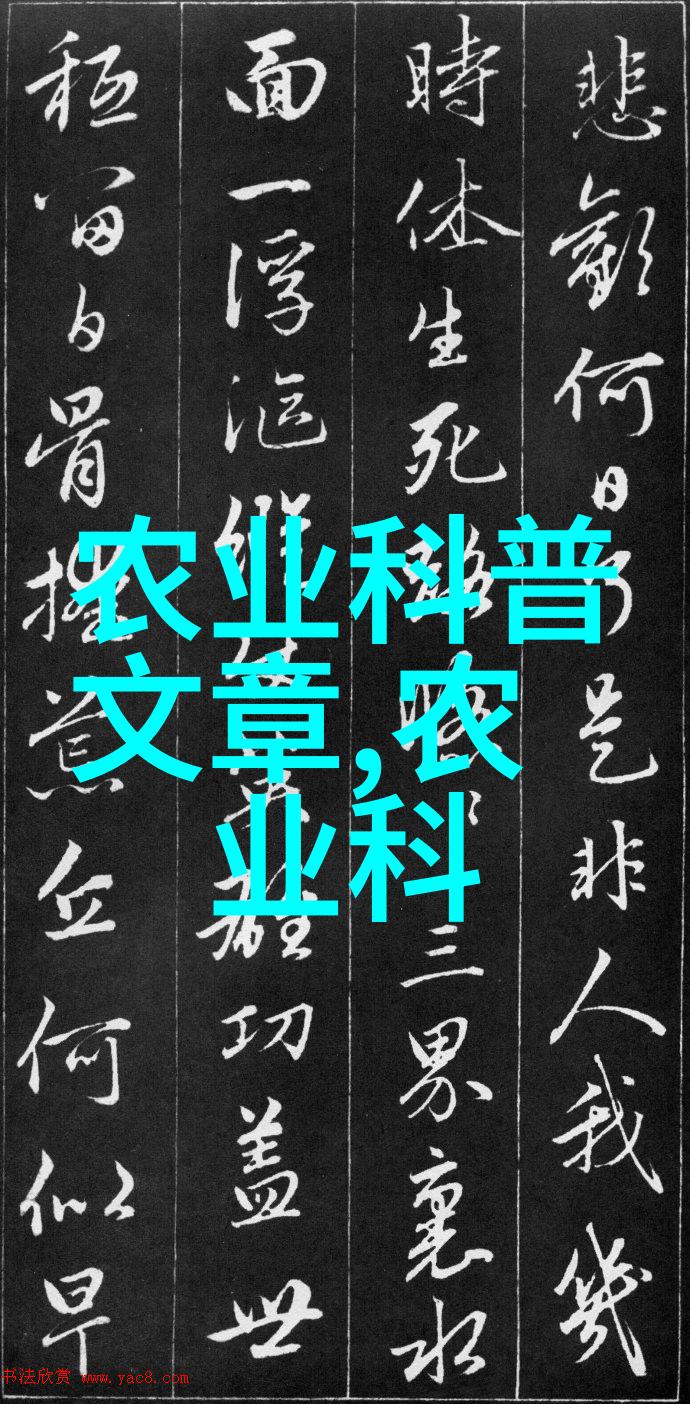 喷发健康的奇迹茶叶中那些让人惊叹的功效