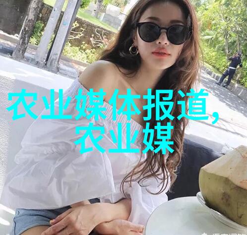 品鉴茶界巨擘揭秘全球最受欢迎的前十大茶叶种类排行榜