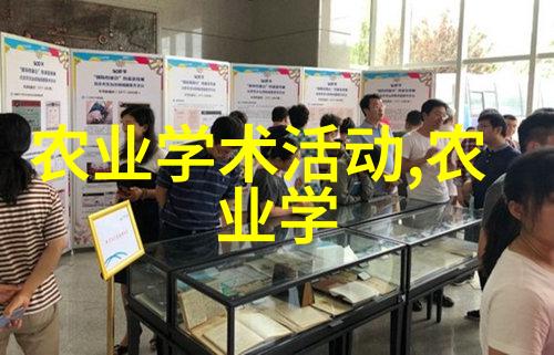 绿意盎然的生活艺术选购适合城市住宅阳台的植物