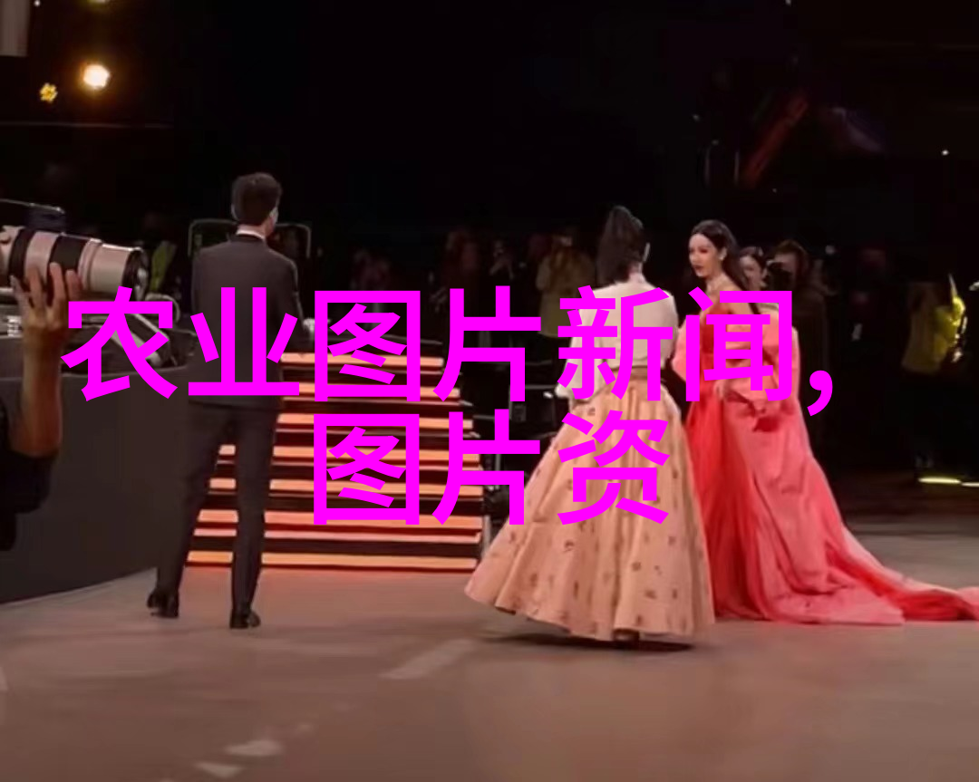 田野绿意农村草药三百章