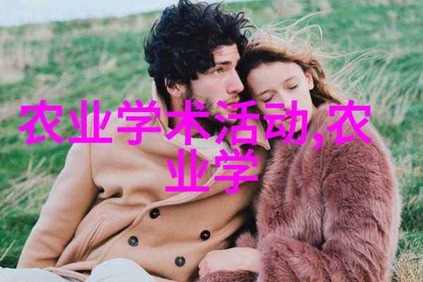 水果百科全书解密每一颗甜美的秘密