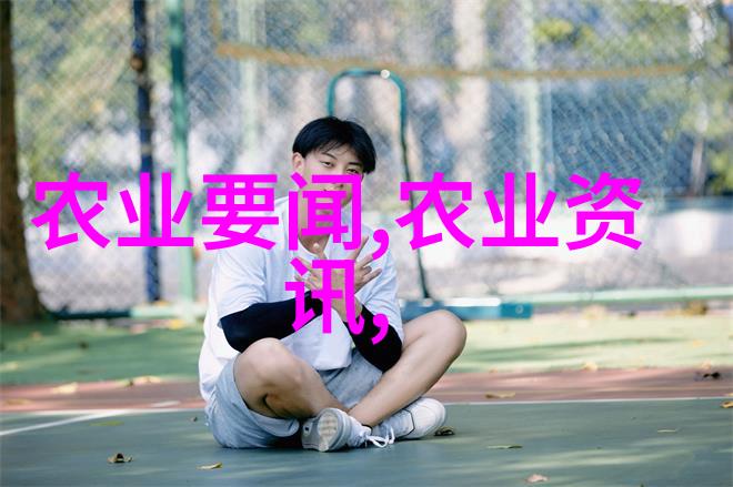 一年生药材品种繁多包括金银花菊花薄荷等